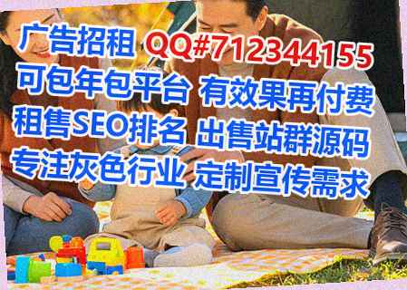 米东试管婴儿保险代理工作室